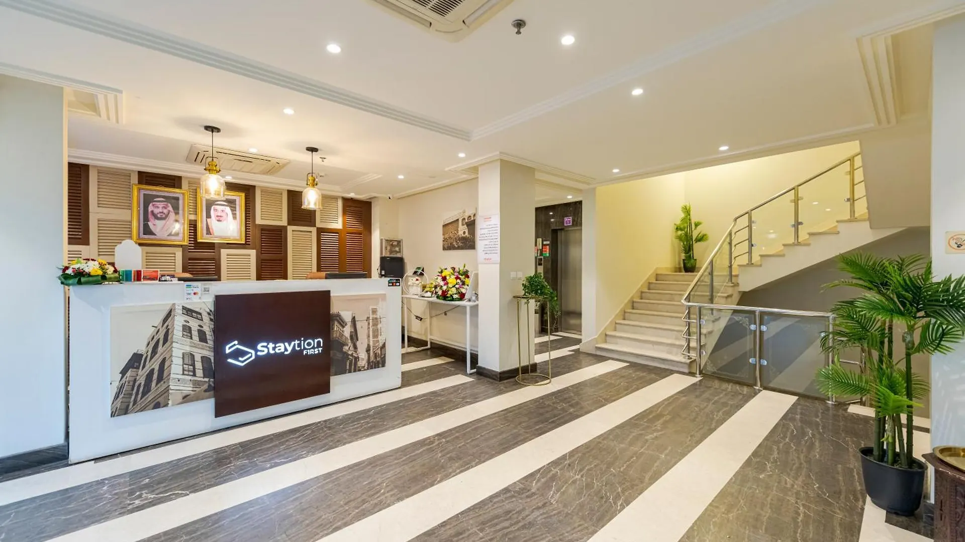 Palm Boutique Al Zahra Aparthotel Jeddah