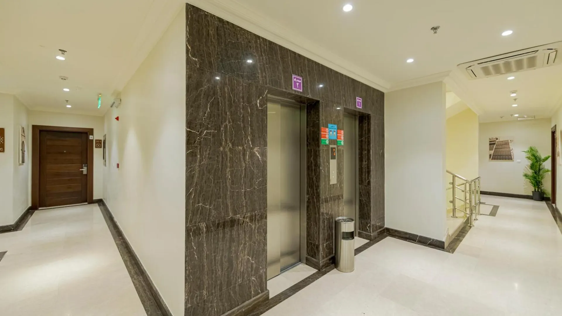 Palm Boutique Al Zahra Aparthotel Jeddah