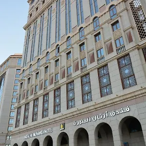  Hotel فندق ارتال المنورة Artal Al Munawara Hotel Saudi Arabia