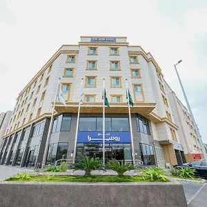 Romera Hotel