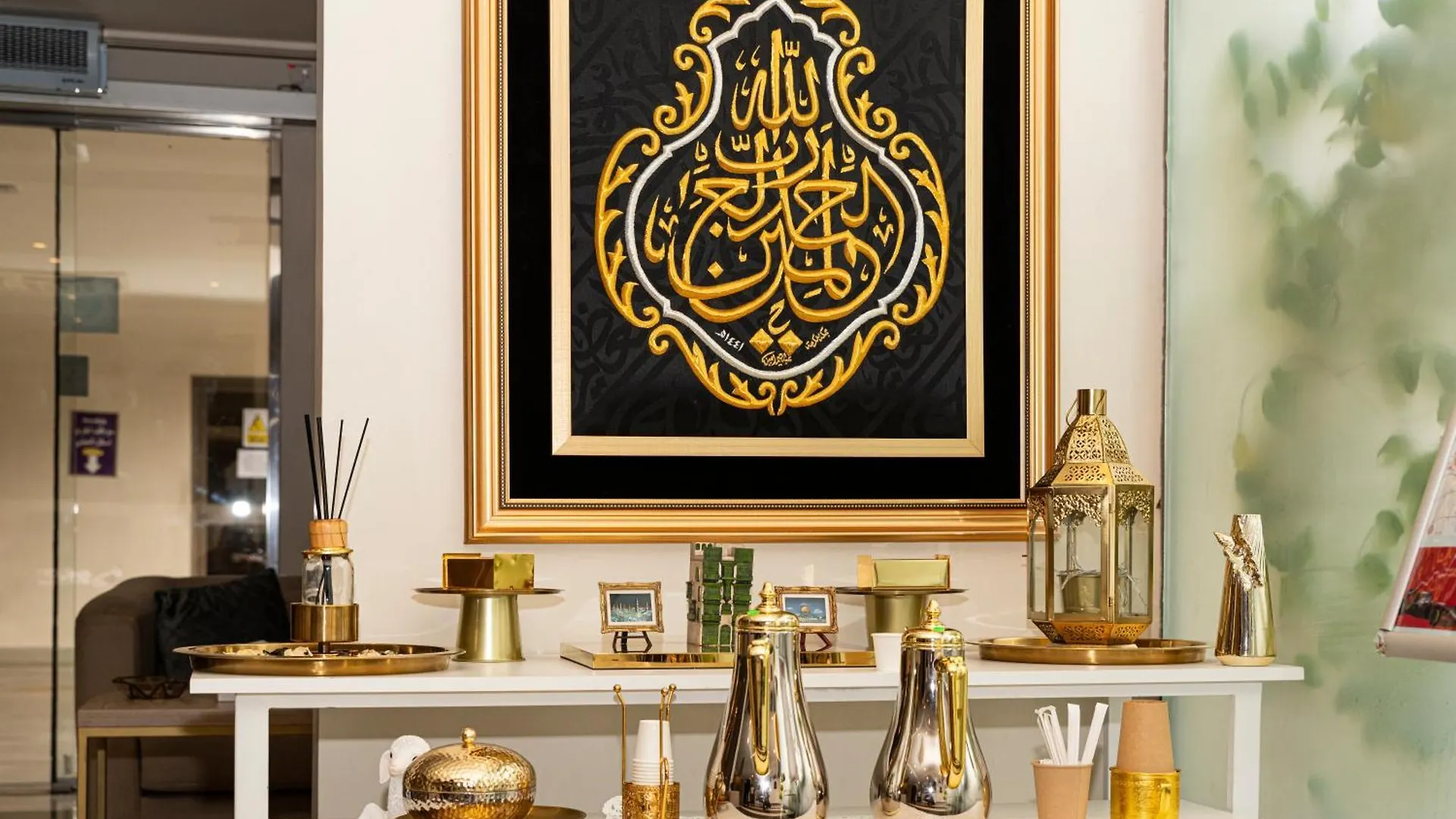 Palm Boutique Al Zahra Aparthotel Jeddah