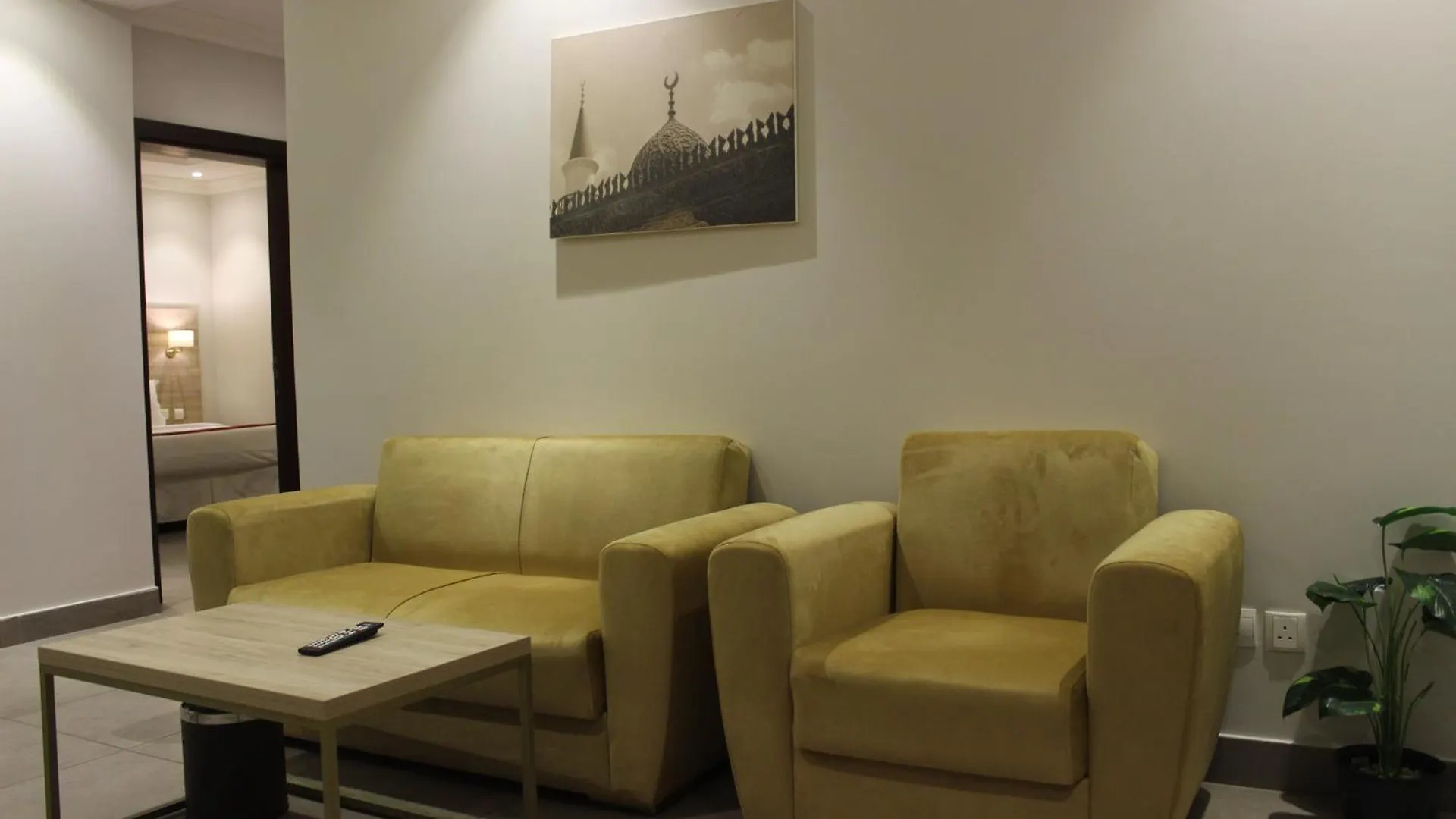 Palm Boutique Al Zahra location
